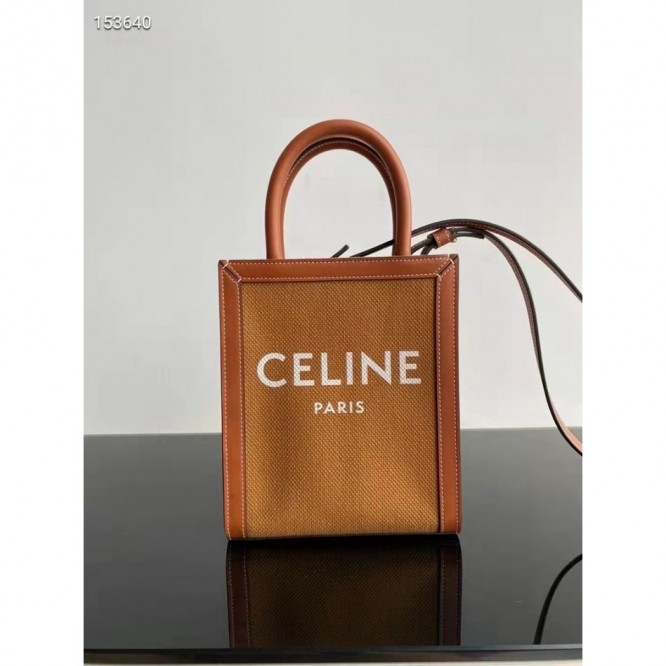 Celine・CABASロゴプリント縦型ハンドバッグ