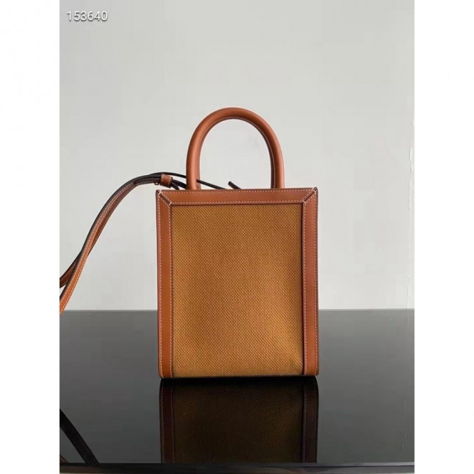 Celine・CABASロゴプリント縦型ハンドバッグ