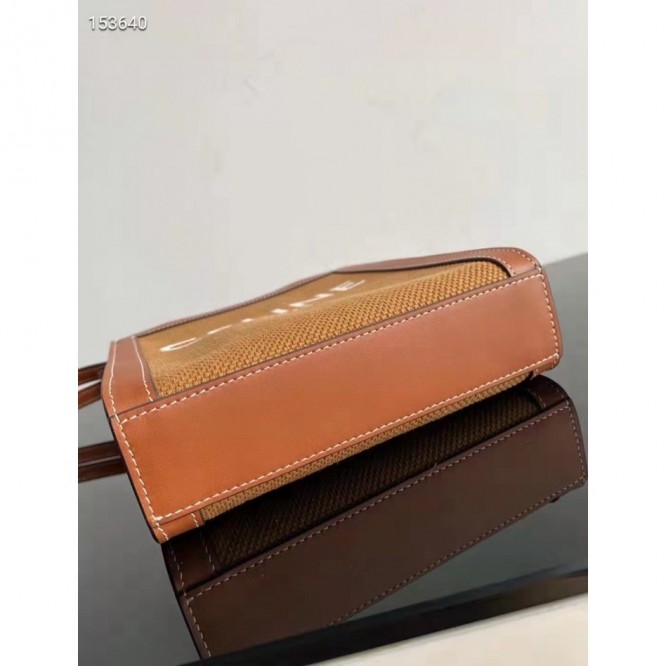Celine・CABASロゴプリント縦型ハンドバッグ