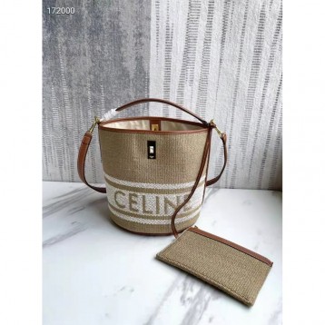 Celine・ラージセリーヌプリント生地とカウレザースクエアハンドバッグ