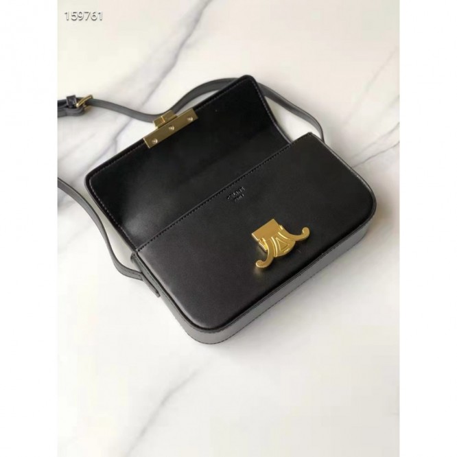 Celine・シャイニーカウレザーチェーンショルダーバッグ ブリリアントピンク