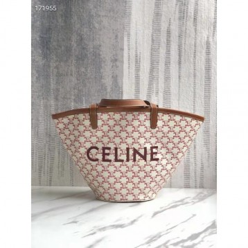 Celine・COUFFINミディアムロゴプリントハンドバッグ