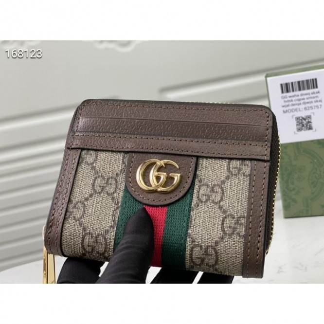 Gucci・〔オフィディア〕GG カードケース ウォレット