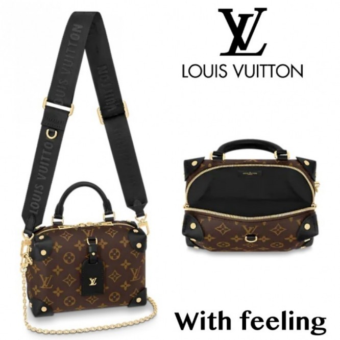 LOUIS VUITTON M45571 プティット・マル スープル     