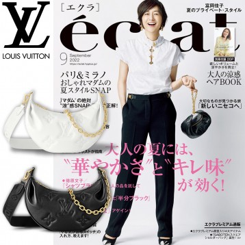 【ファッションコレクション】éclatのファッション冒険富岡佳子さんの愛用しているクレセントバッグ印象深い！好評続出！今年の夏はちょっとクール！