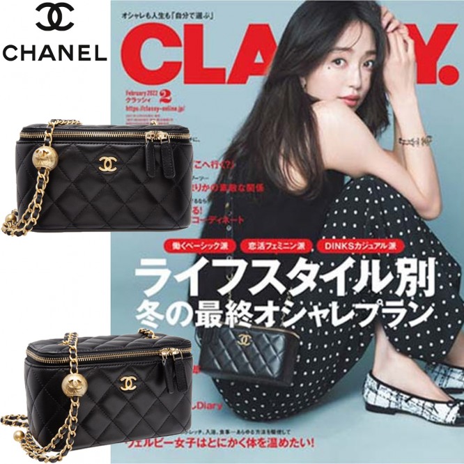 限定30個！売り切れ次第終わり！【CHANEL 】CLASSY雑誌掲載松島花さん愛用★新作バニティーバッグ