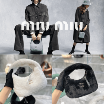 【2022秋冬新作】期間限定セール！MIUMIU ホーボーバッグ