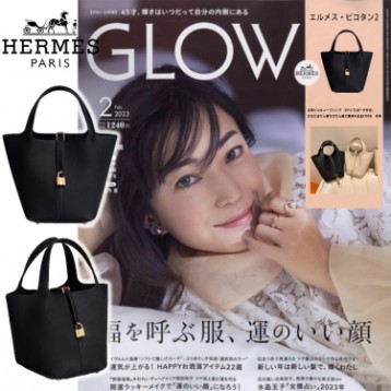 [HERMES]牛革ピコキューブバッグ　2サイズ(ポーチ付き)ひなたまりん様ちぴたん様ご愛用★おまけ付き　本革